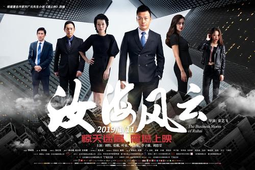 湖南高中毕业证样式
